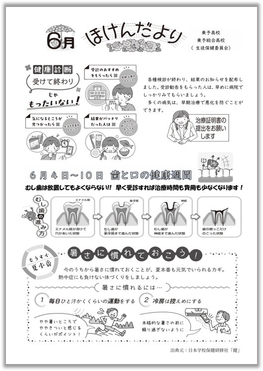 画像123