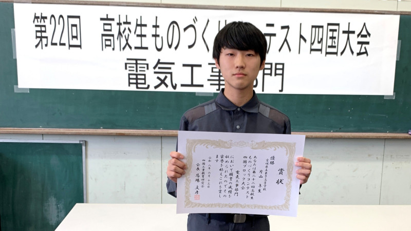 画像0