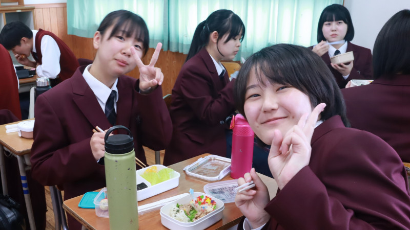 メイン