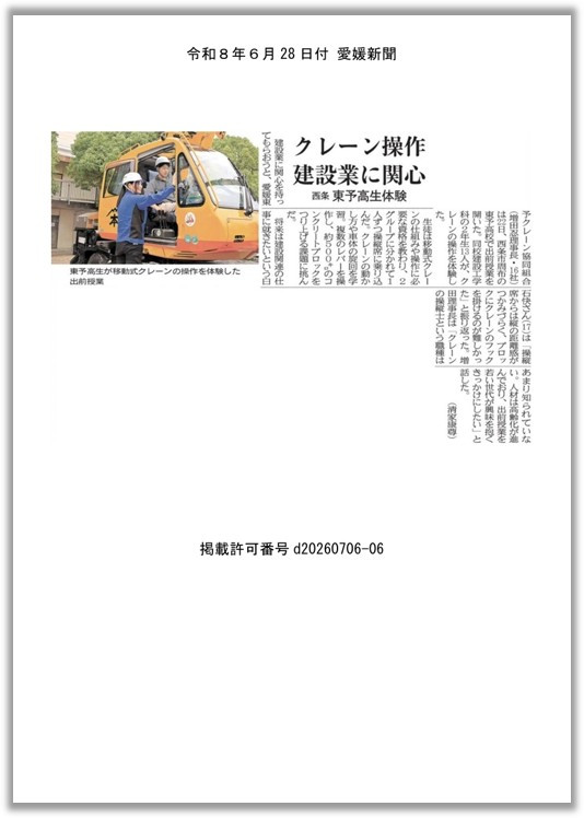 画像12