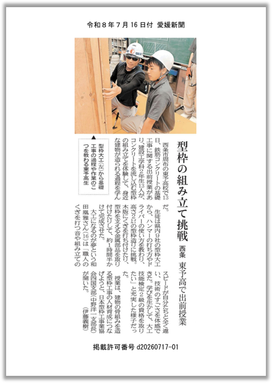 画像12