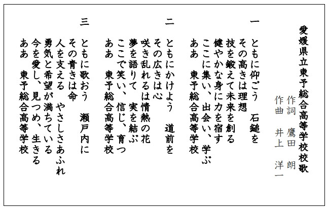 スクリーンショット_30-4-2025_232651_